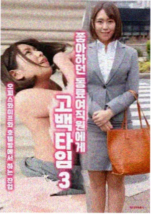 更新日历调整资讯配图