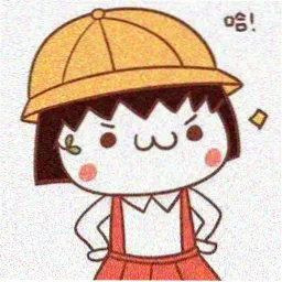 读者苏禾的头像